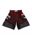 Шорты "Green Hill" HARDCORE MMA красные, p.S Красный-фото 7 additional image